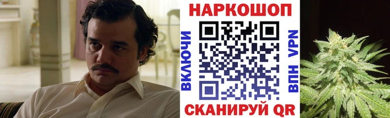 Сколько стоит Ленинск Каннабис  Кокаин  АМФ  Меф мяу мяу  Гашиш  А ПВП 