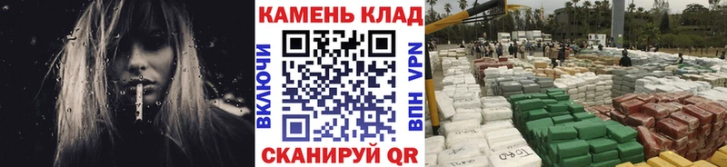 ГАШ гарик  Ленинск 