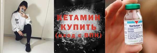 трава Балабаново