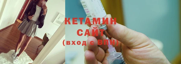 трава Балабаново