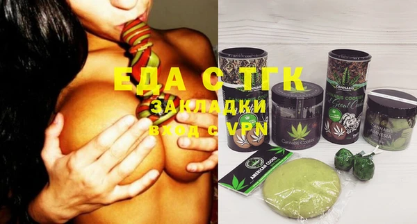 прущая мука Баксан