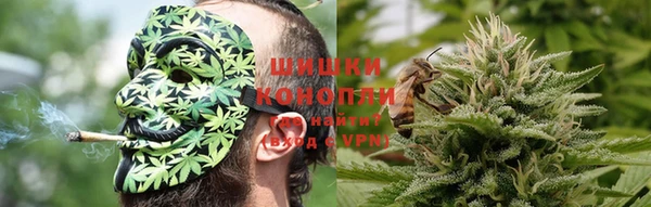 трава Балабаново
