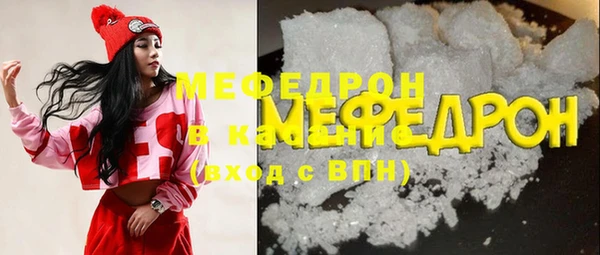 ПСИЛОЦИБИНОВЫЕ ГРИБЫ Покачи
