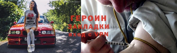 не бодяженный Переславль-Залесский