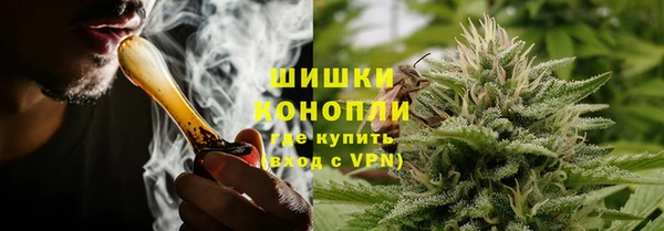 соль ск Балахна