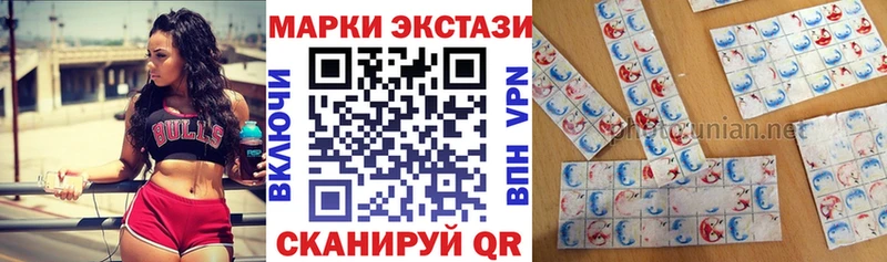 где купить Ленинск KRAKEN онион Марки NBOMe 1500мкг