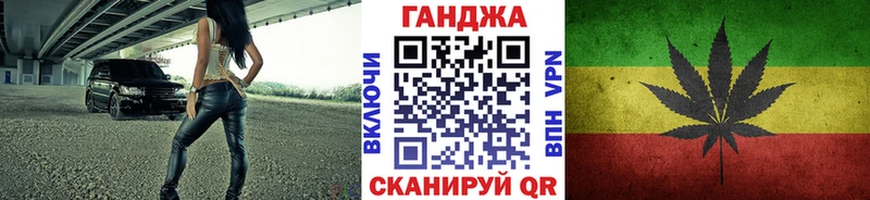OMG вход Ленинск Шишки марихуана LSD WEED